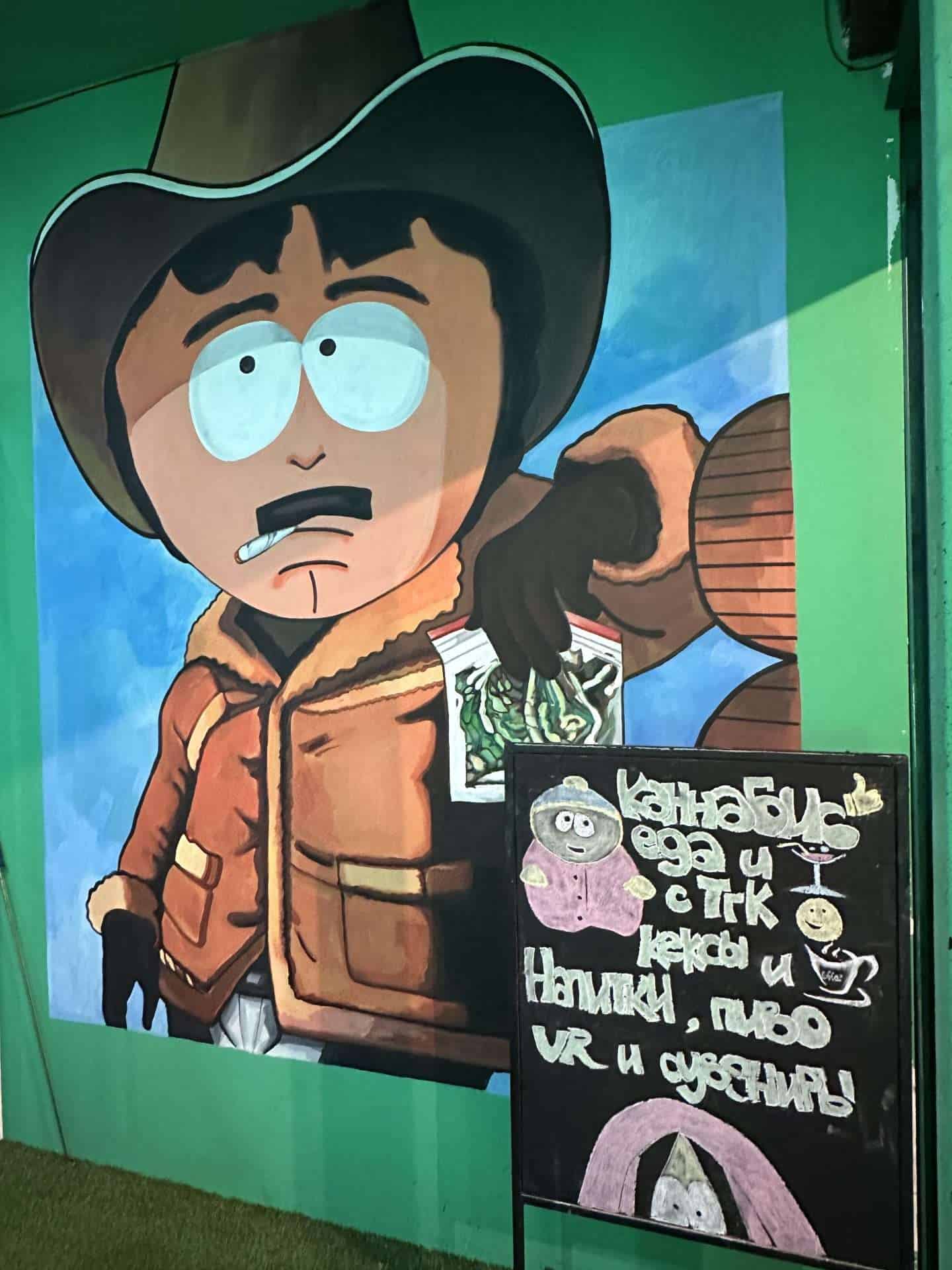 randy marsh patong thai weed